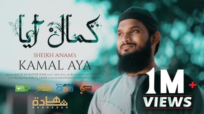Murad Vai