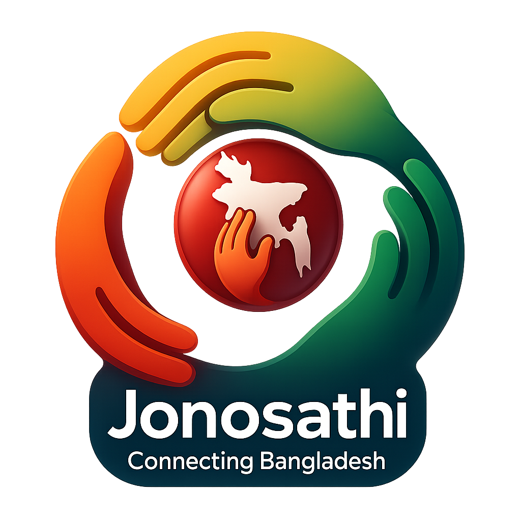 Jono Sathi - Bangladeshi Social Media Platform 