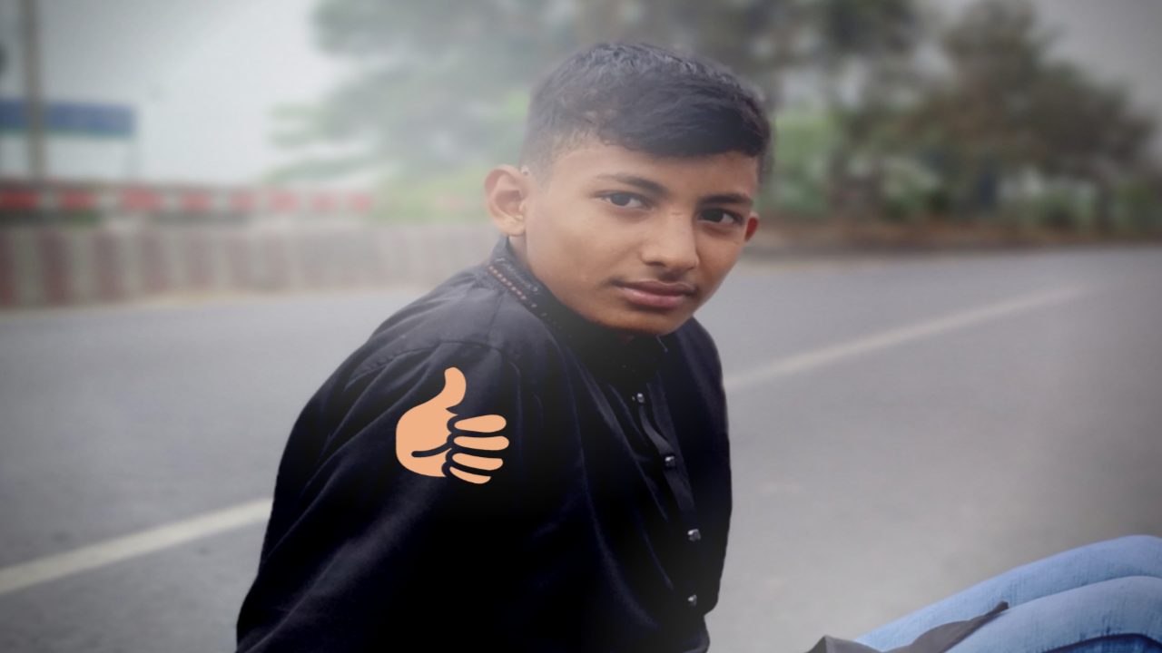 Mahin Mahin