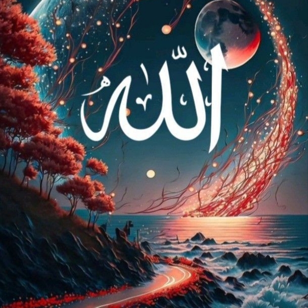 TA Islamic Page