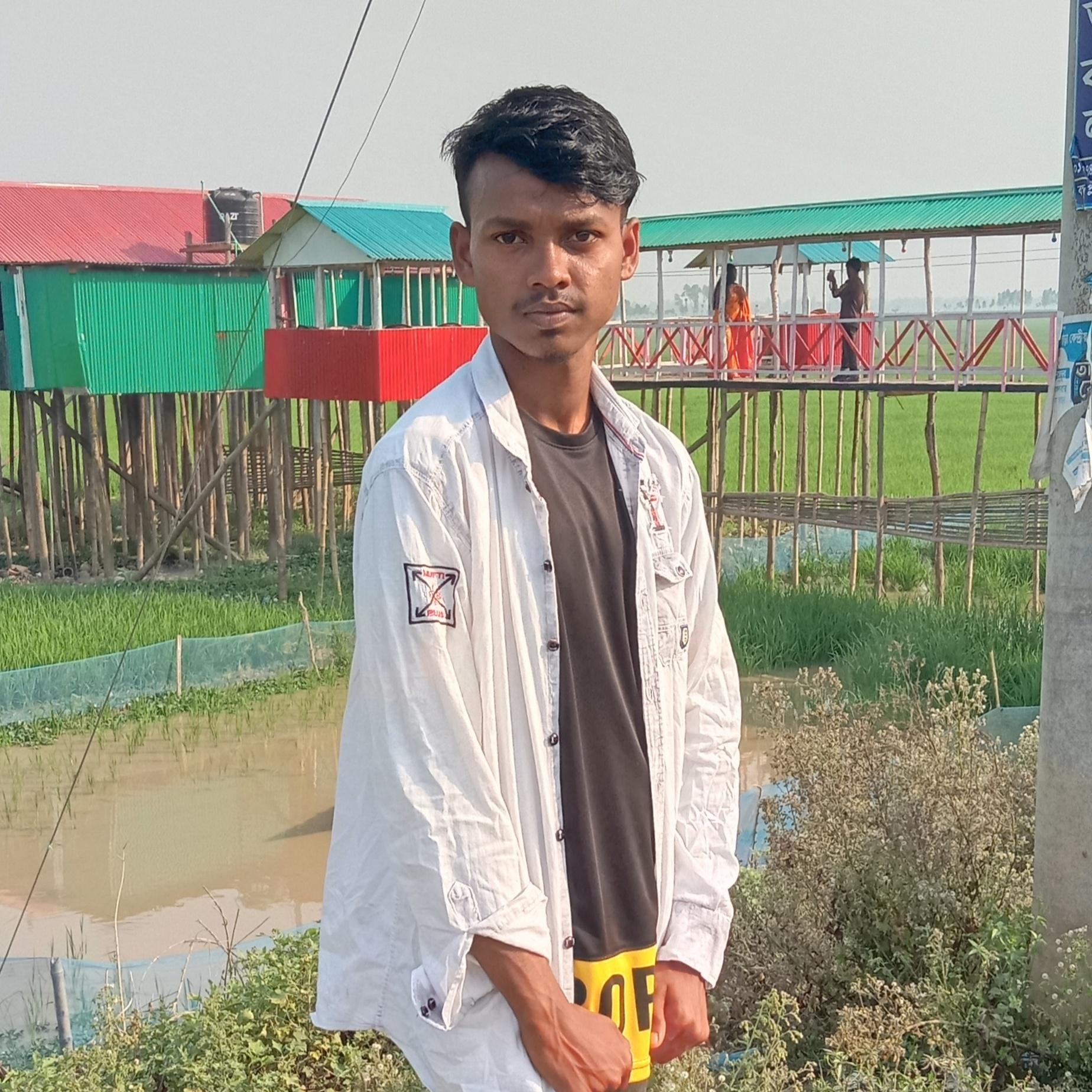 বাস্তবতা 