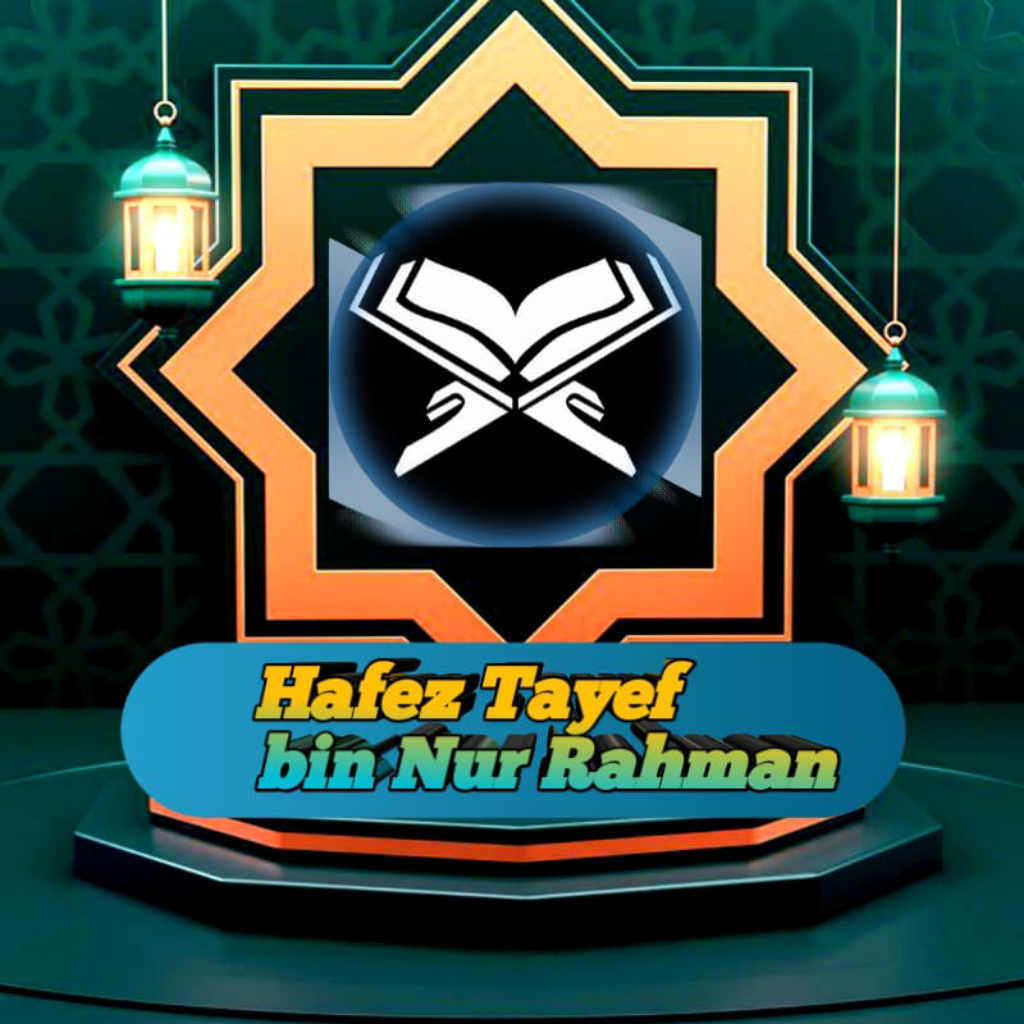 Hafez Tayef Bin Nur Rahman