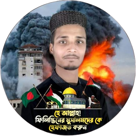 Md. Sagor Ali Sohag