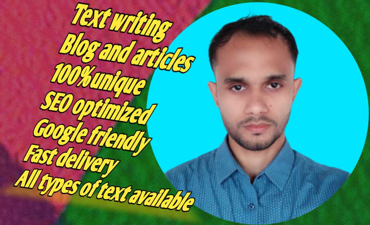 Masud Rana 