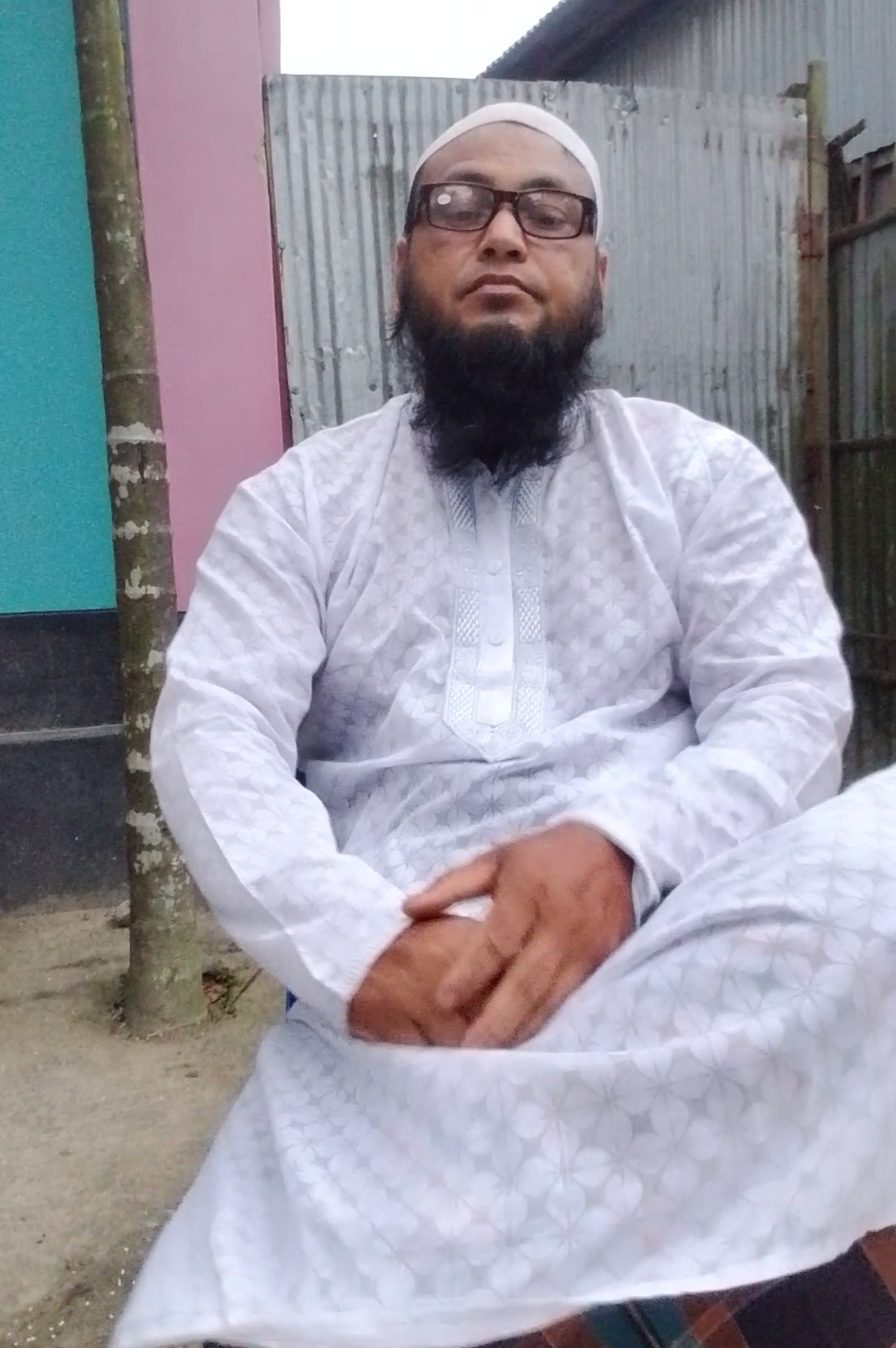 Islamic