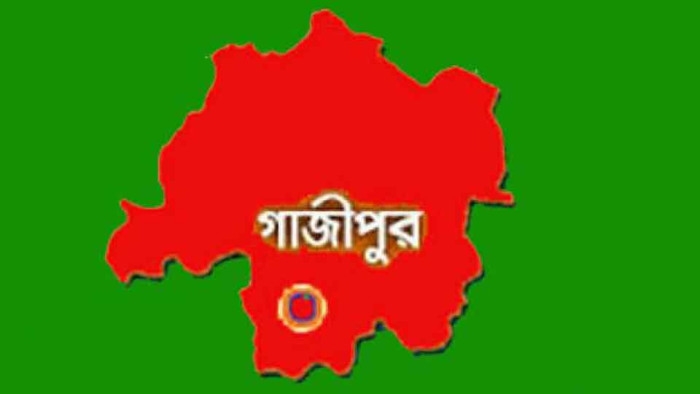 গাজীপুর গ্রুপ 