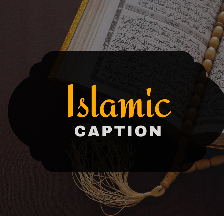 islamiccaption1
